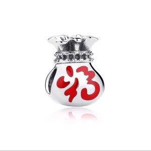 🔴 SOLD🔴  (C)1325-131 Sterling Silver Bag Charm🔸